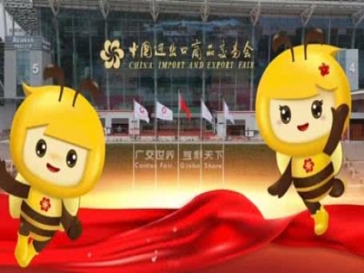 天意機械蓄勢待發(fā)！第137屆廣交會誠邀全球伙伴共赴智造未來