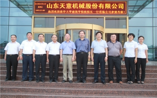 清華大學建筑設計研究院副院長、研究員侯建群蒞臨