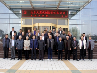 兗州區(qū)人大、政協(xié)領(lǐng)導(dǎo)蒞臨天意機(jī)械參觀考察