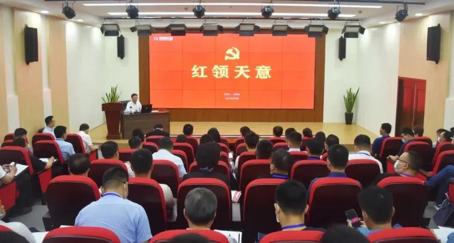 乘風破浪 筑夢前行丨2021感謝有你，2022砥礪前行！